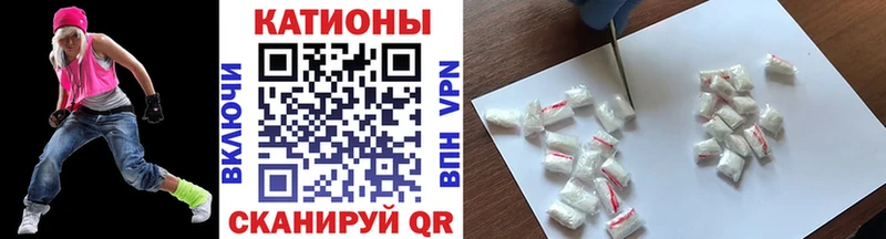 Купить закладку МАРИХУАНА  Alpha PVP  АМФ  Гашиш  Меф  COCAIN  Прохладный