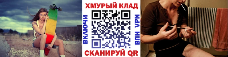 Купить  Прохладный  ГЕРОИН афганец 