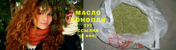 прущий лед Волосово