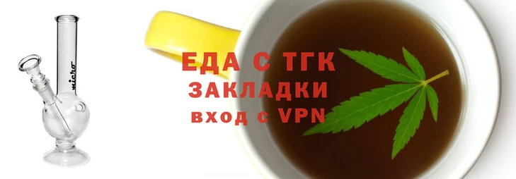 прущий лед Волосово