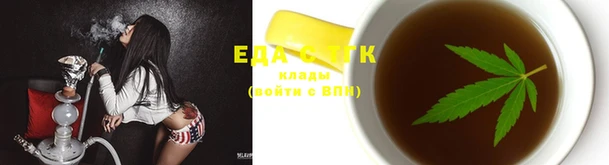 Альфа ПВП Туринск