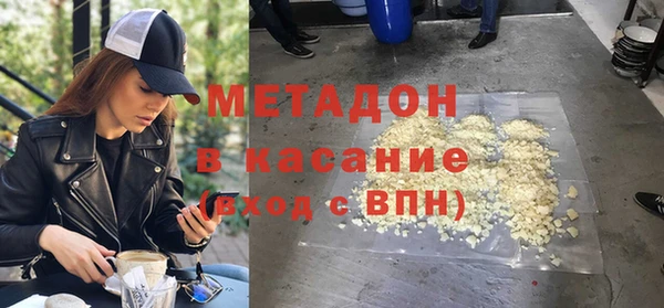 прущий лед Волосово