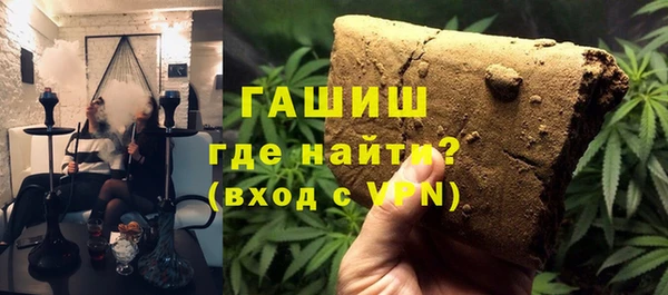 прущий лед Волосово