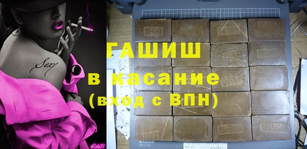 прущий лед Волосово