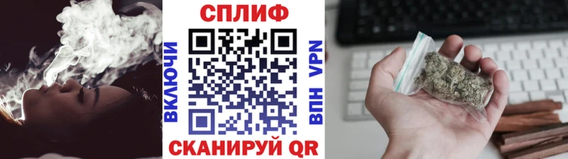 Купить где  Прохладный  Бошки марихуана Ganja 